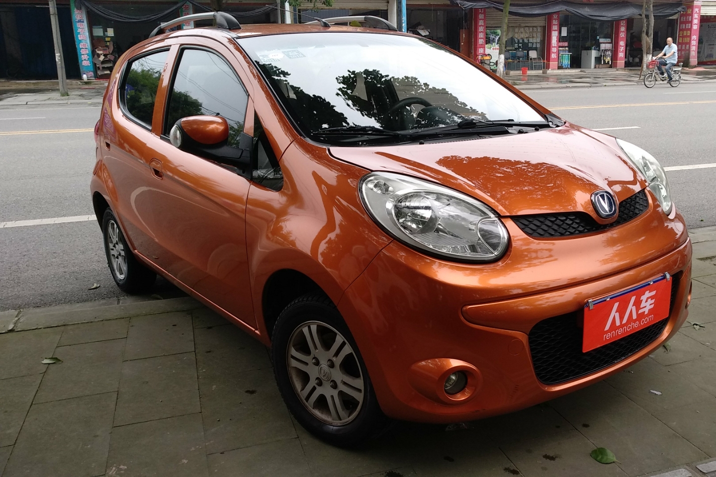 长安迷你奔奔新款(长安迷你奔奔新款2015款)