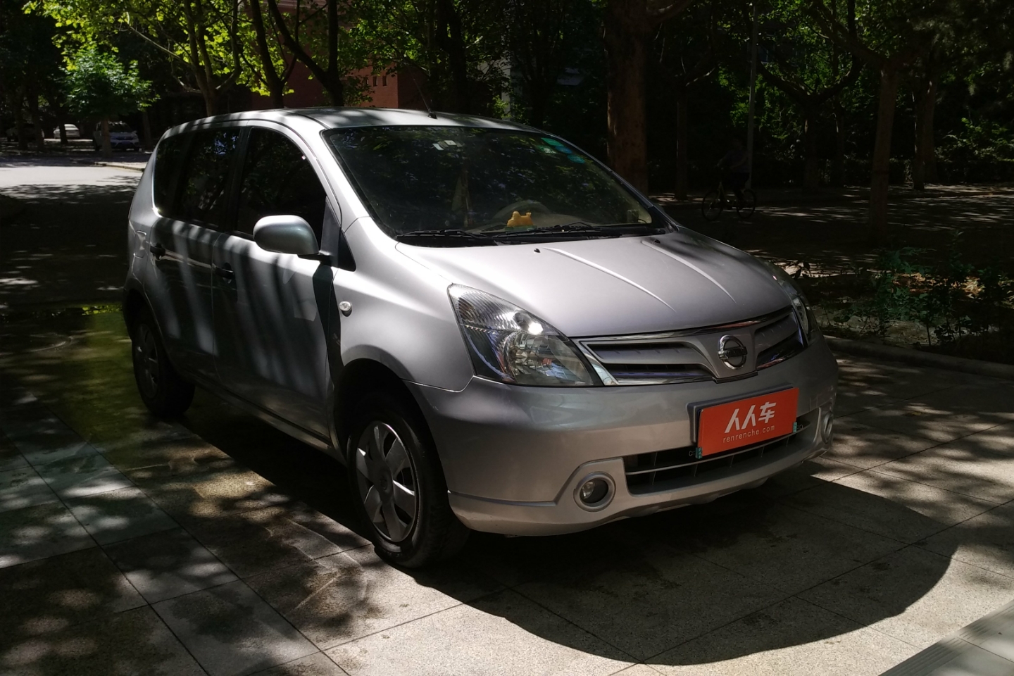 尼桑骊威多少钱(17年尼桑奇骏多少钱)