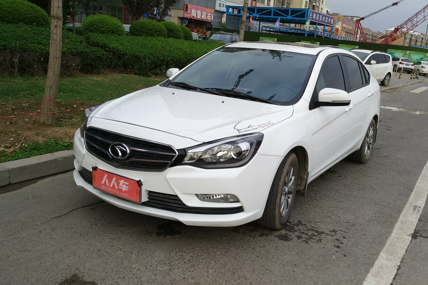 东南汽车v5菱致怎么样(东南汽车v5菱致12款怎么样)