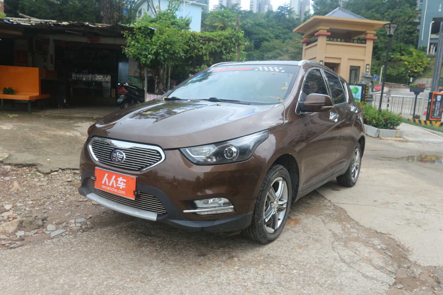 一汽-骏派d60 2015款 1.5l 手动豪华型