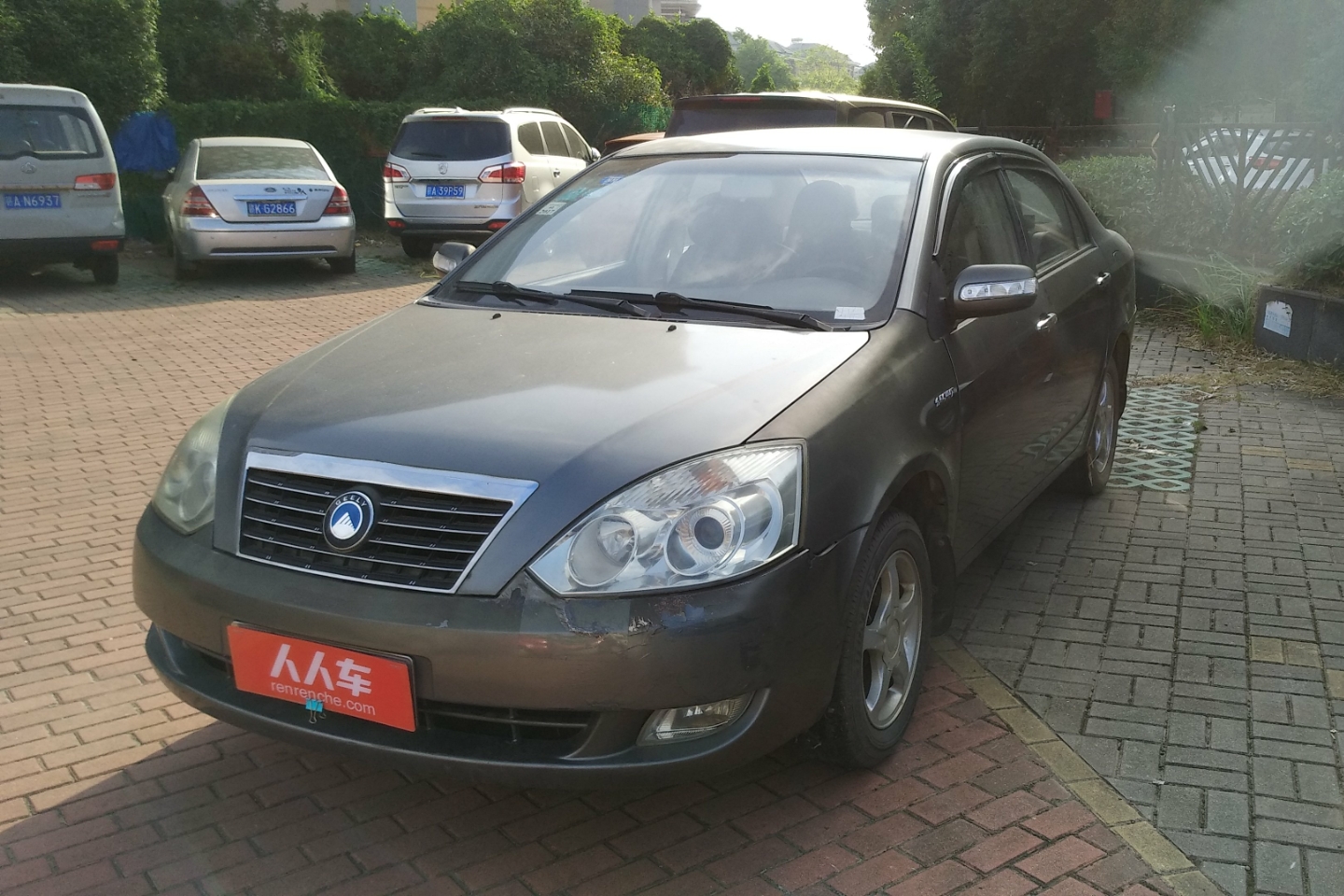 吉利汽车-远景 2009款 1.5l 铂金版