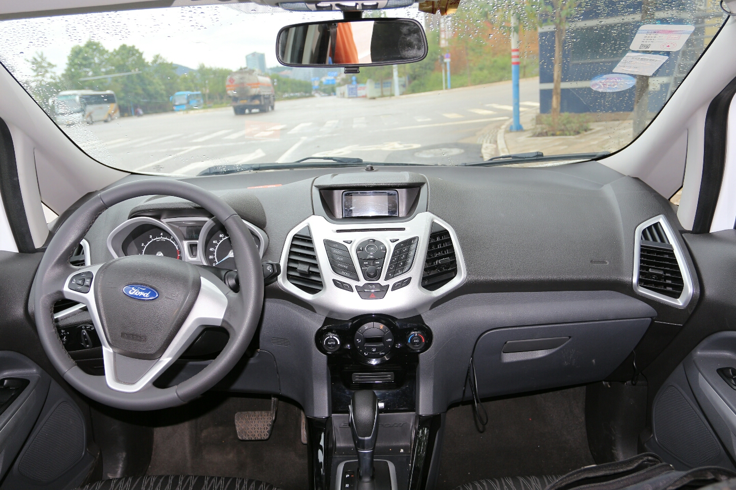 福特-翼搏 2013款 1.5l 自动尊贵型