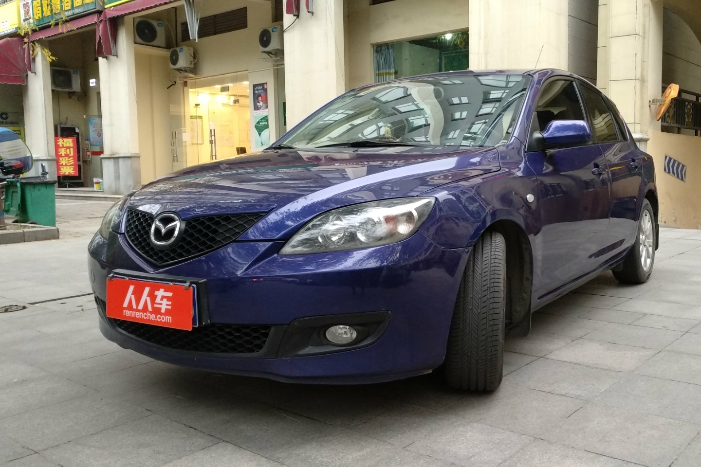 马自达-3(进口) 2008款 两厢 1.6豪华型