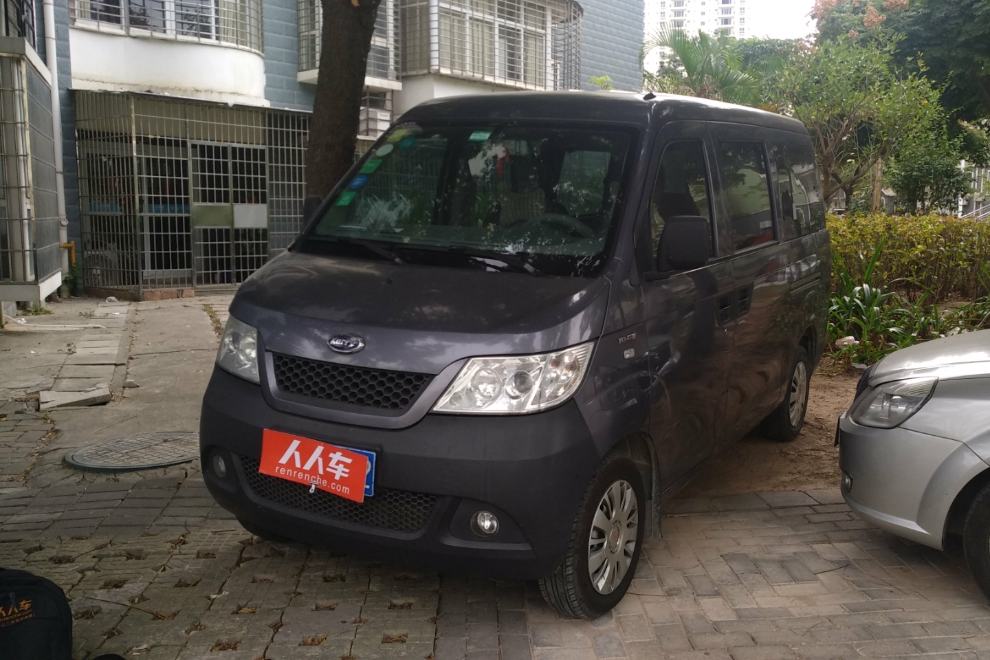 开瑞-优优 2010款 1.0l标准型