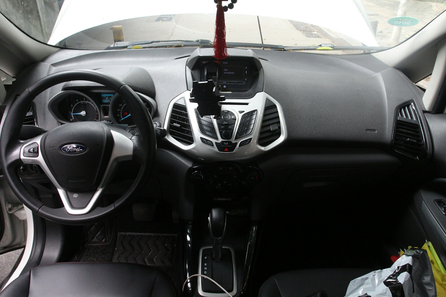 福特-翼搏 2013款 1.5l 自动尊贵型