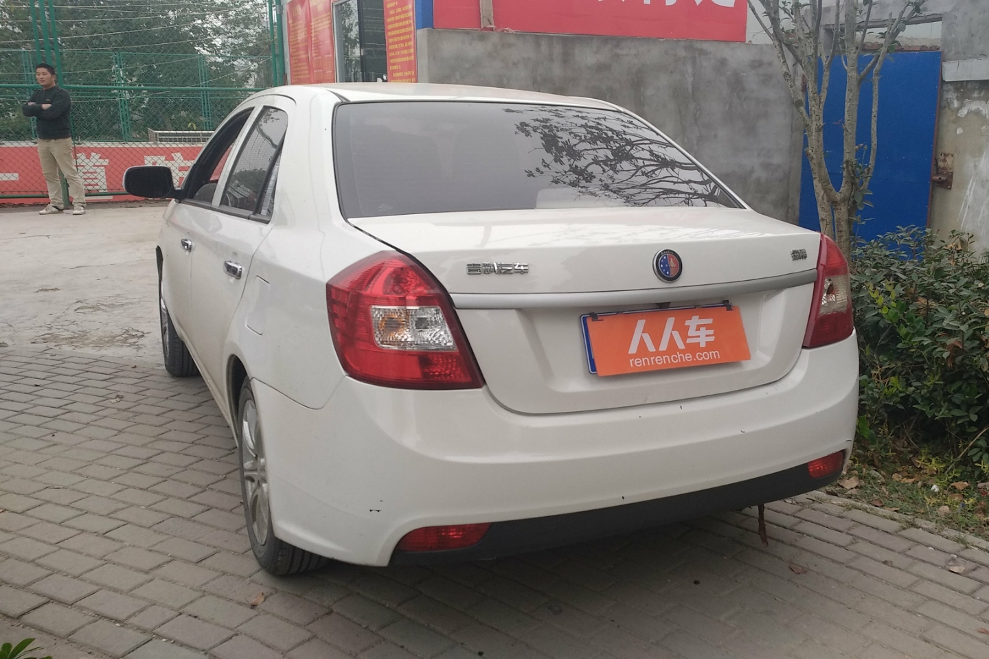 吉利汽车-金刚 2015款 三厢 1.5l 手动超悦型