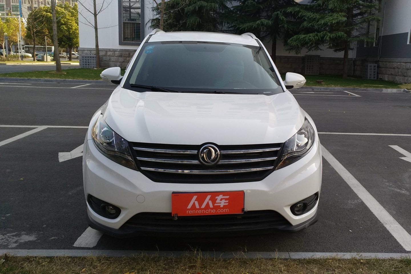 东风-风光580 2016款 1.8l 手动舒适型