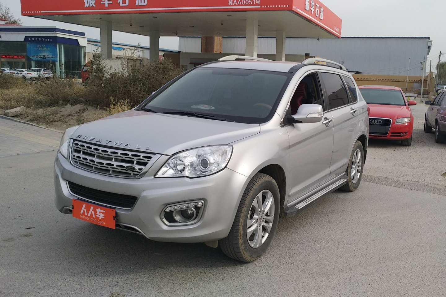 【急售】石家庄二手哈弗h6 2011款 2.0l 手动两驱都市型_5.