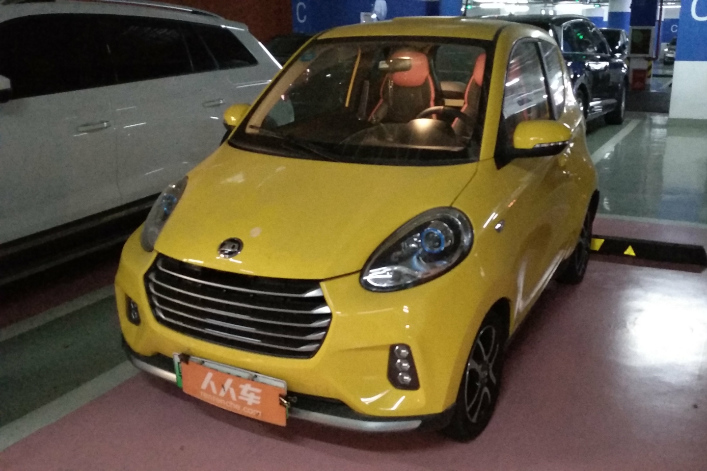 知豆d2s(知豆d2s保险丝盒图解)