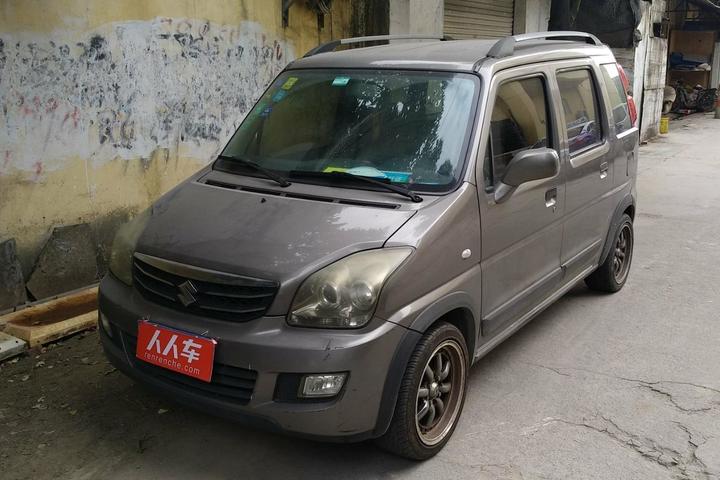 【厦门二手北斗星x5】厦门北斗星x5二手车报价_厦门二手北斗星x5价格