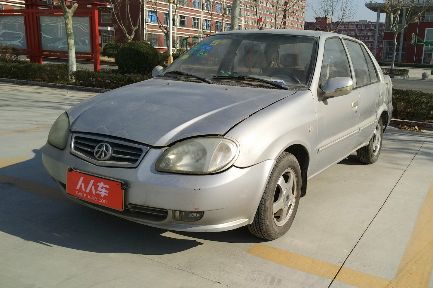 临沂二手夏利 2005款 n3 1.3l 三厢助力型_0.