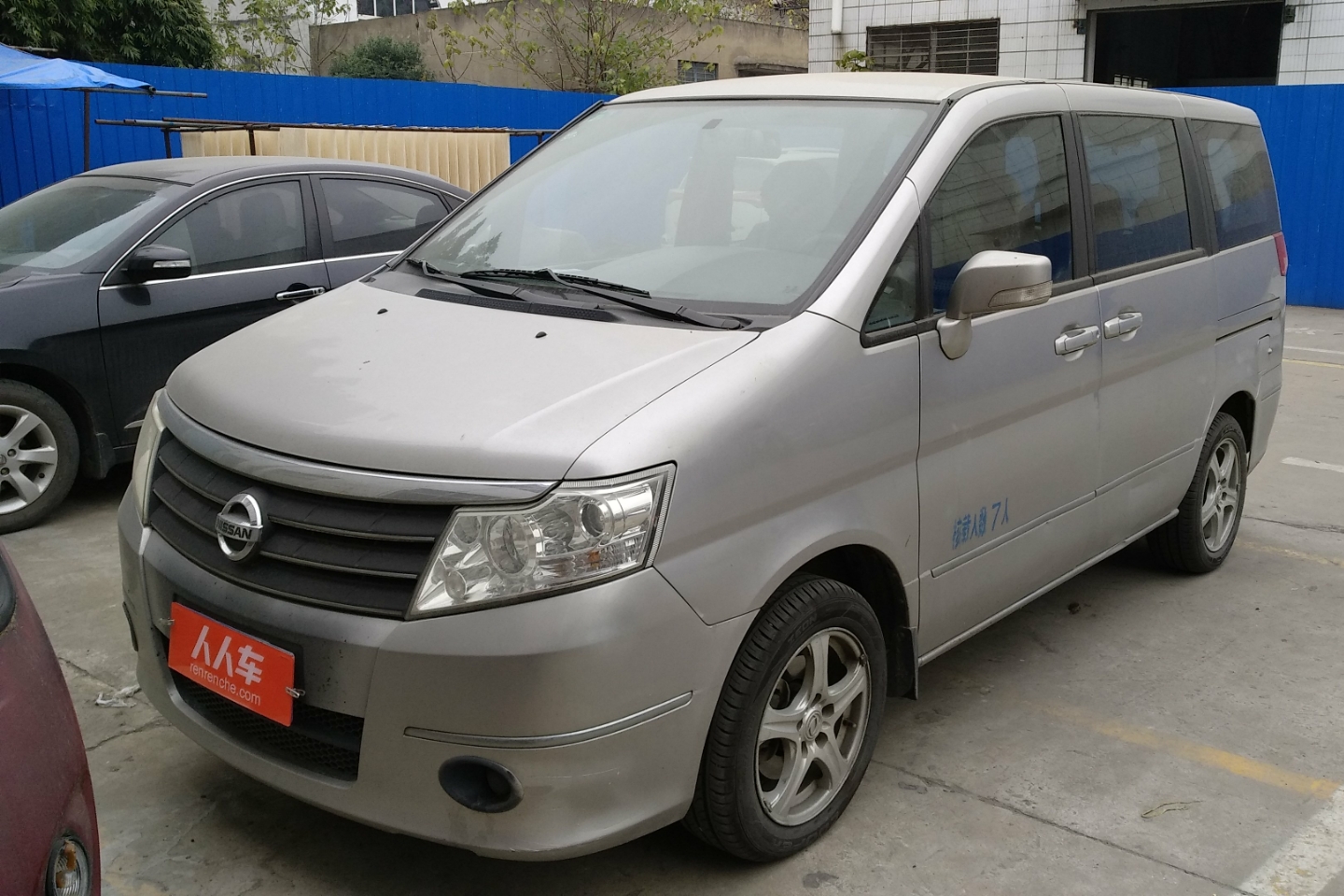 东风-帅客 2010款 1.6l 手动豪华型