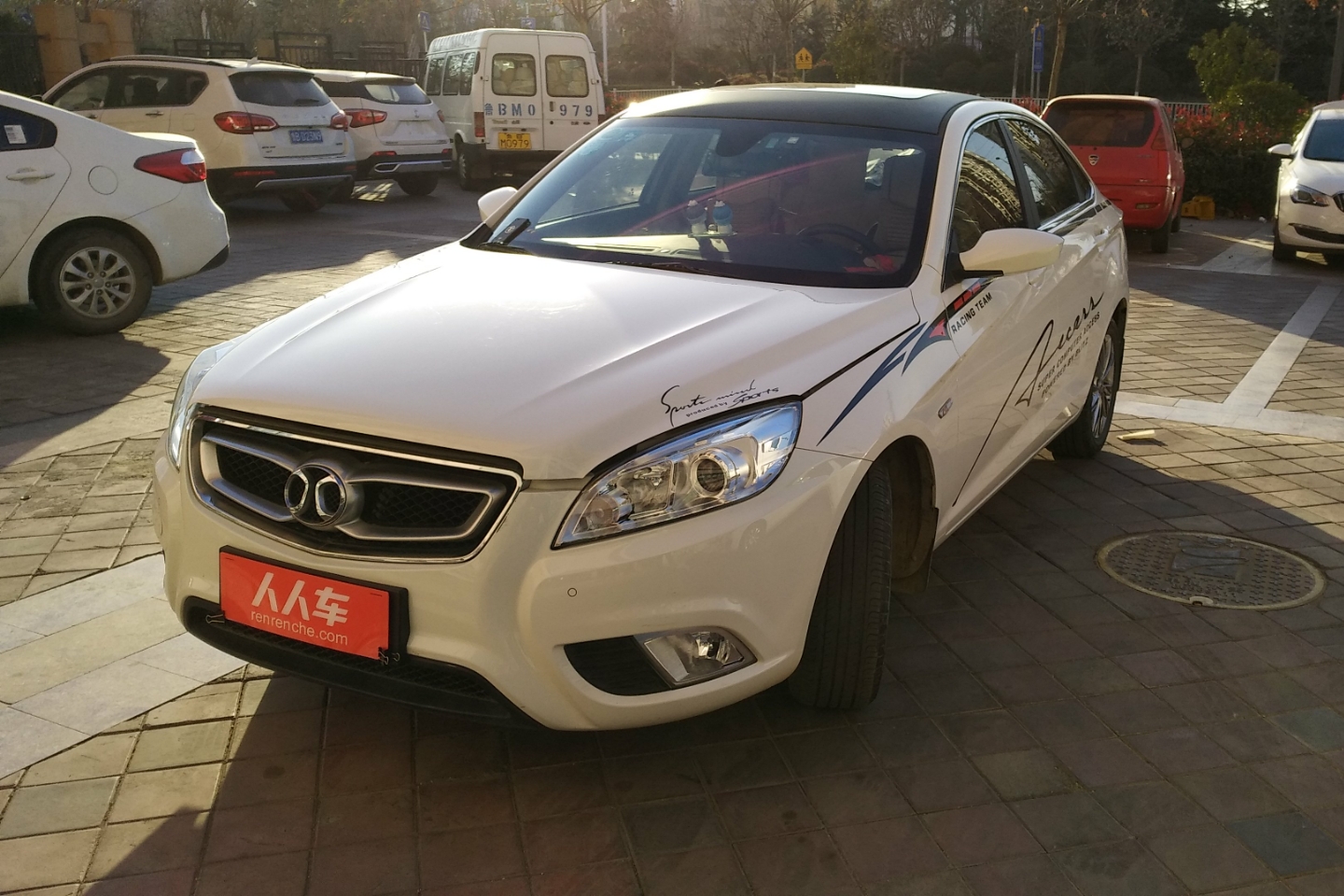 北汽绅宝-d50 2014款 1.5l 手动舒适版