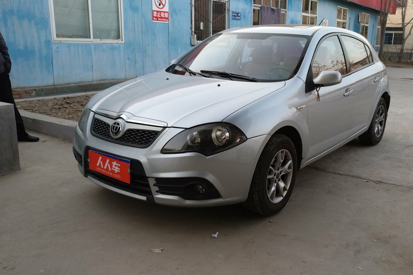 中华骏捷frv二手车(中华骏捷frv二手车多少钱)