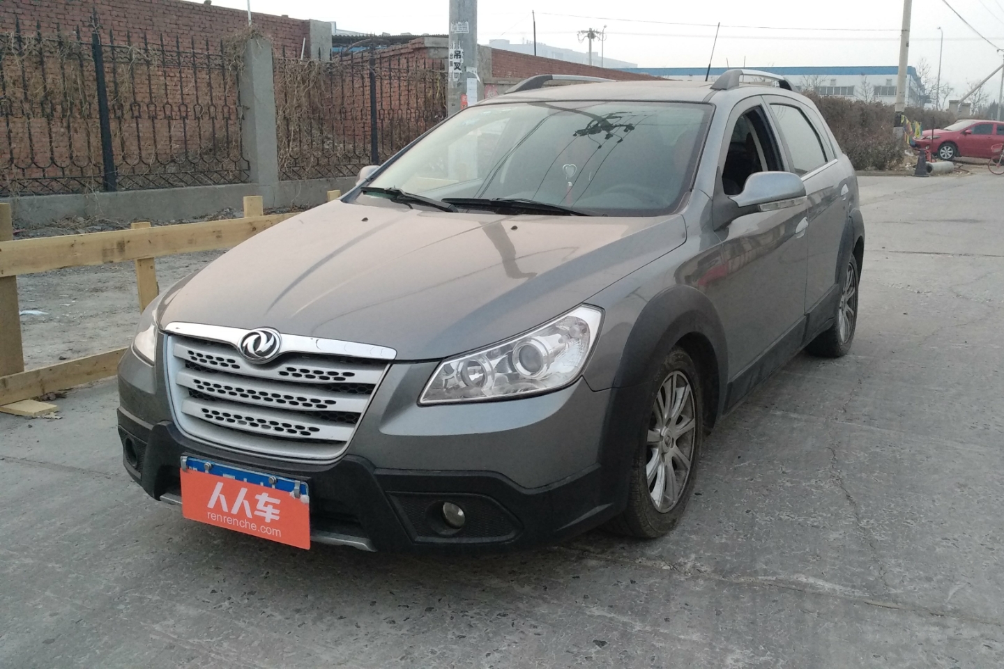 东风风神h30图片大全(东风风神h30图片大全视频)