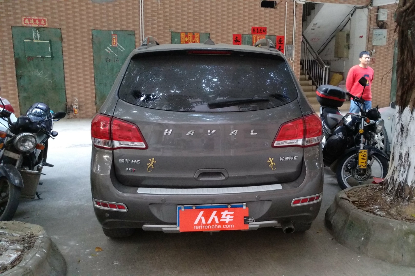 哈弗-h6 2016款 升级版 1.5t 手动两驱精英型