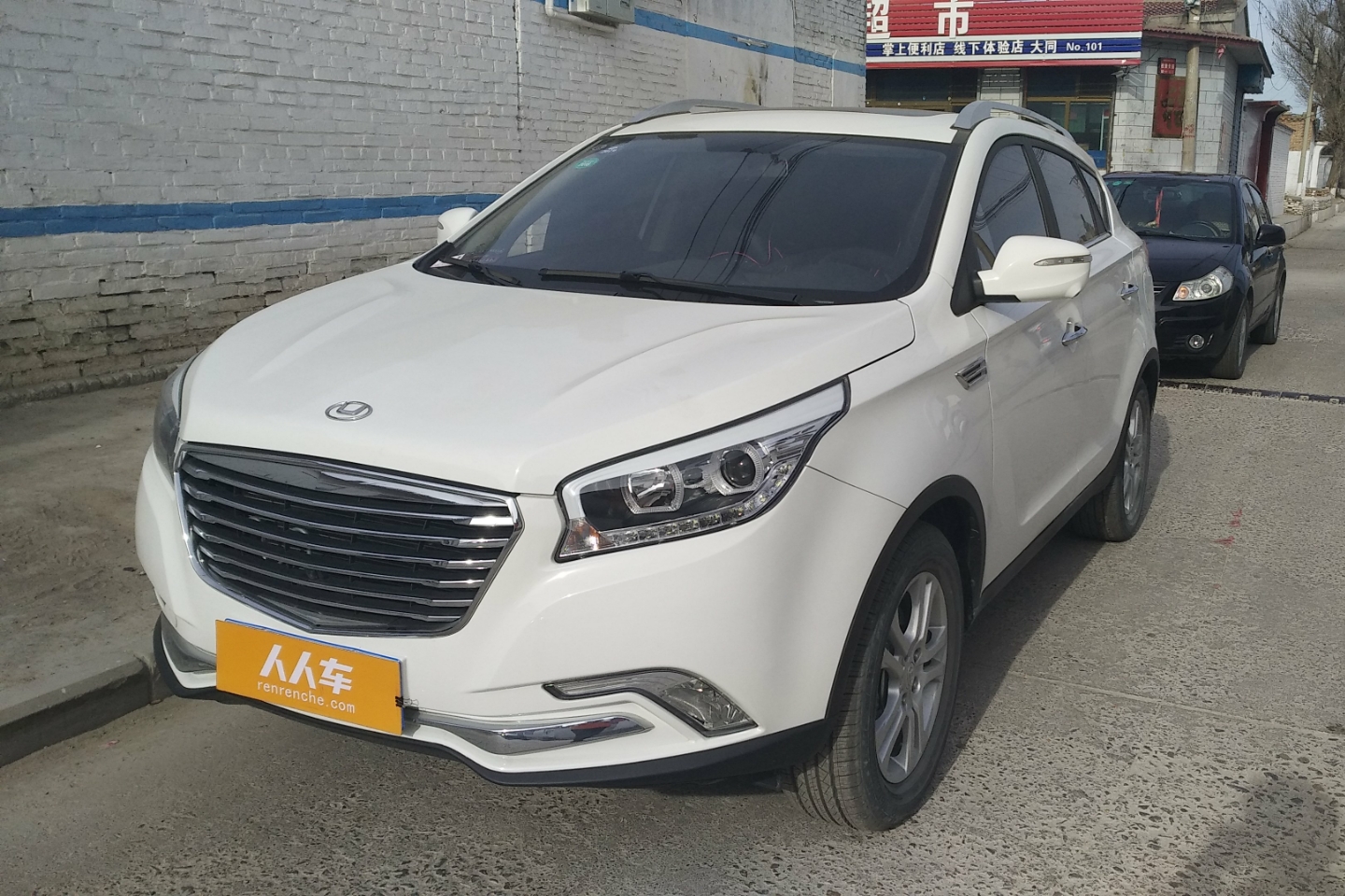 二手圣达菲 2015款 1.5t 汽油手动两驱豪华型_大同二手新圣达菲_7.