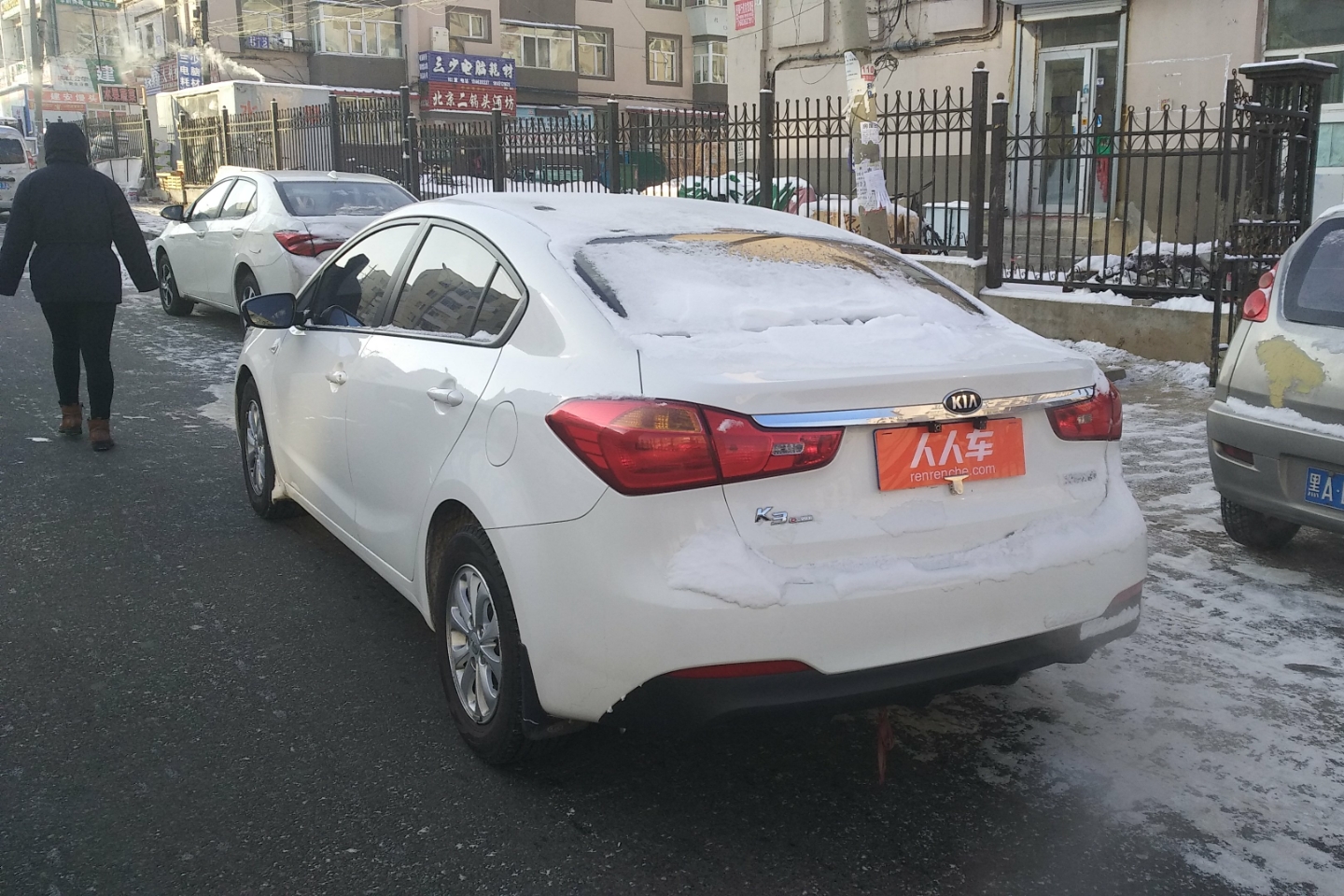 哈尔滨二手起亚k3 2015款 1.6l 手动gl_6.2万_4年_二手起亚k3-人人车