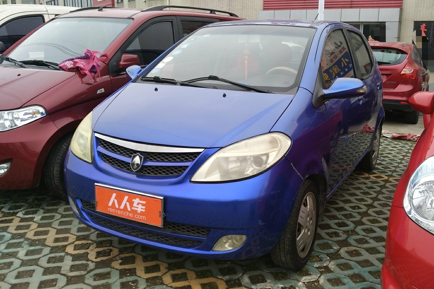 长安-奔奔i 2008款 1.0l 手动标准型