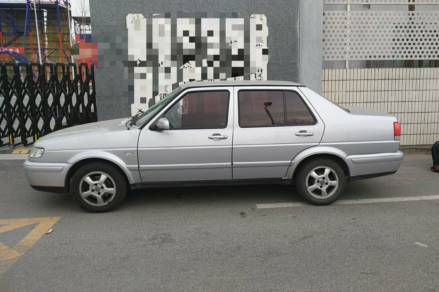 二手捷达 2008款 cif-p 伙伴_北京二手捷达_1.4万-人人车