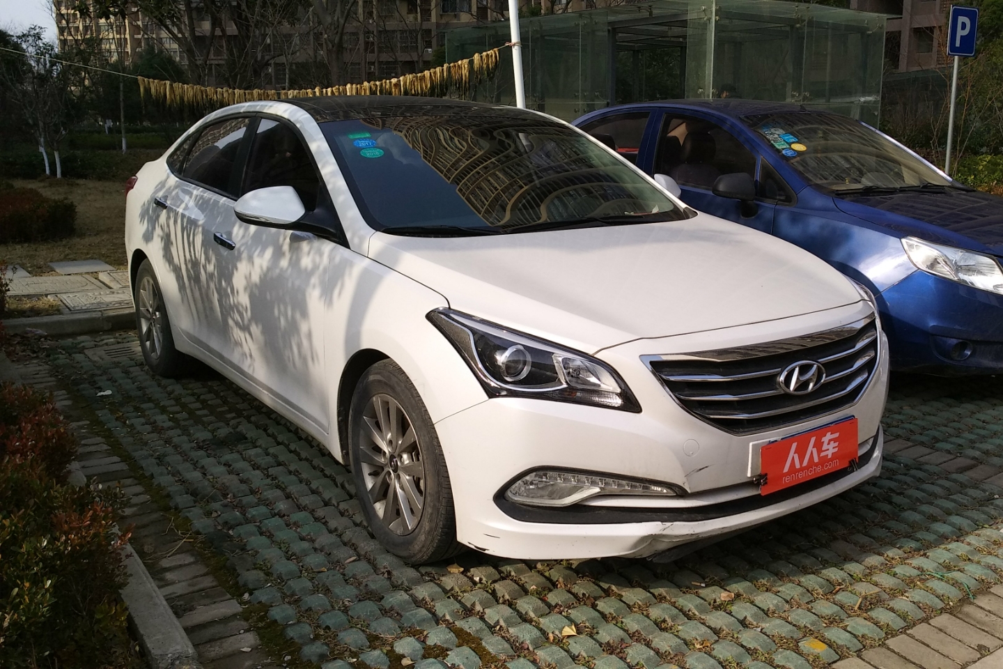 現代-名圖 2014款 1.8l 自動智能型gls