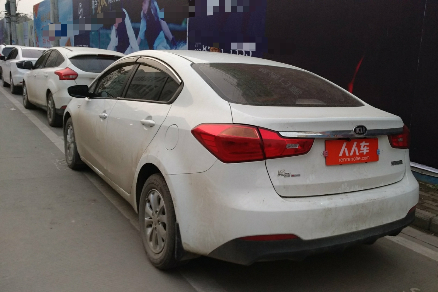 武汉二手起亚k3 2015款 1.6l 手动gl_6.8万_2年_二手起亚k3-人人车