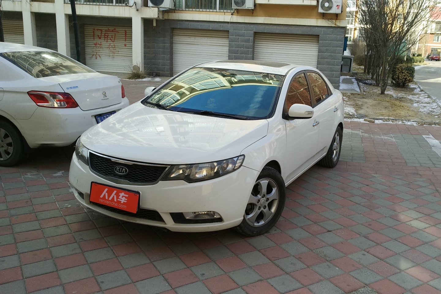 起亚-福瑞迪 2009款 1.6l mt gls