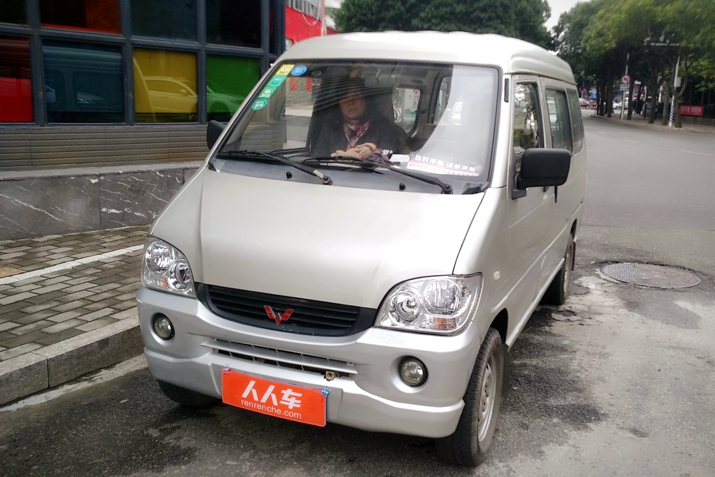 五菱汽车-五菱之光 2010款 1.0l基本型