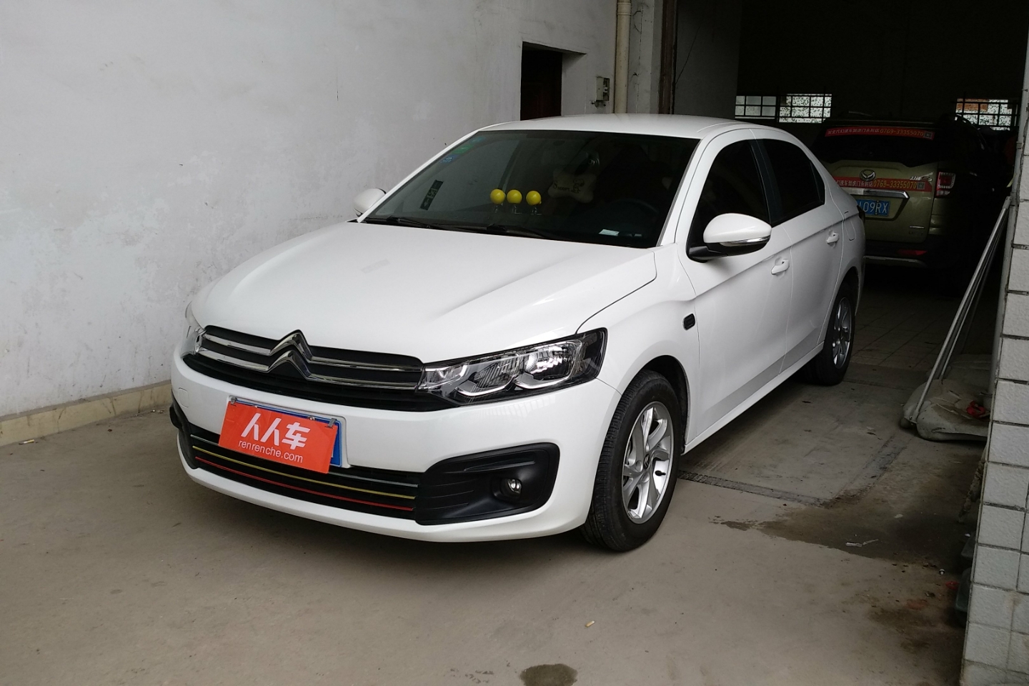 雪铁龙-爱丽舍 2017款 1.6l 手动时尚型