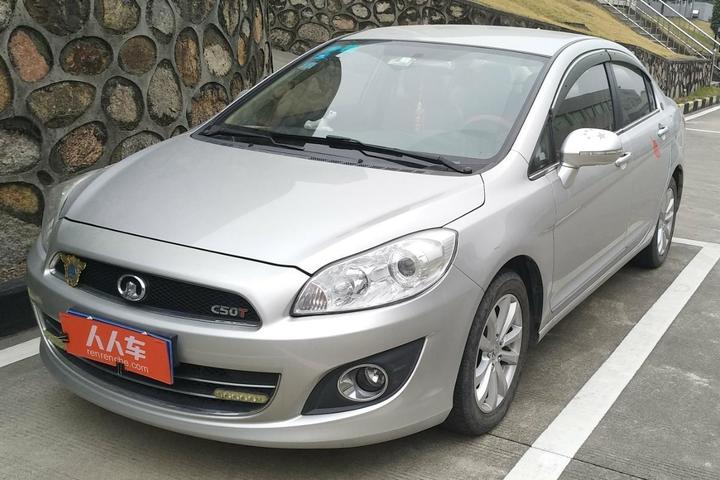 深圳二手长城-c50 2012款 1.5t 手动时尚型