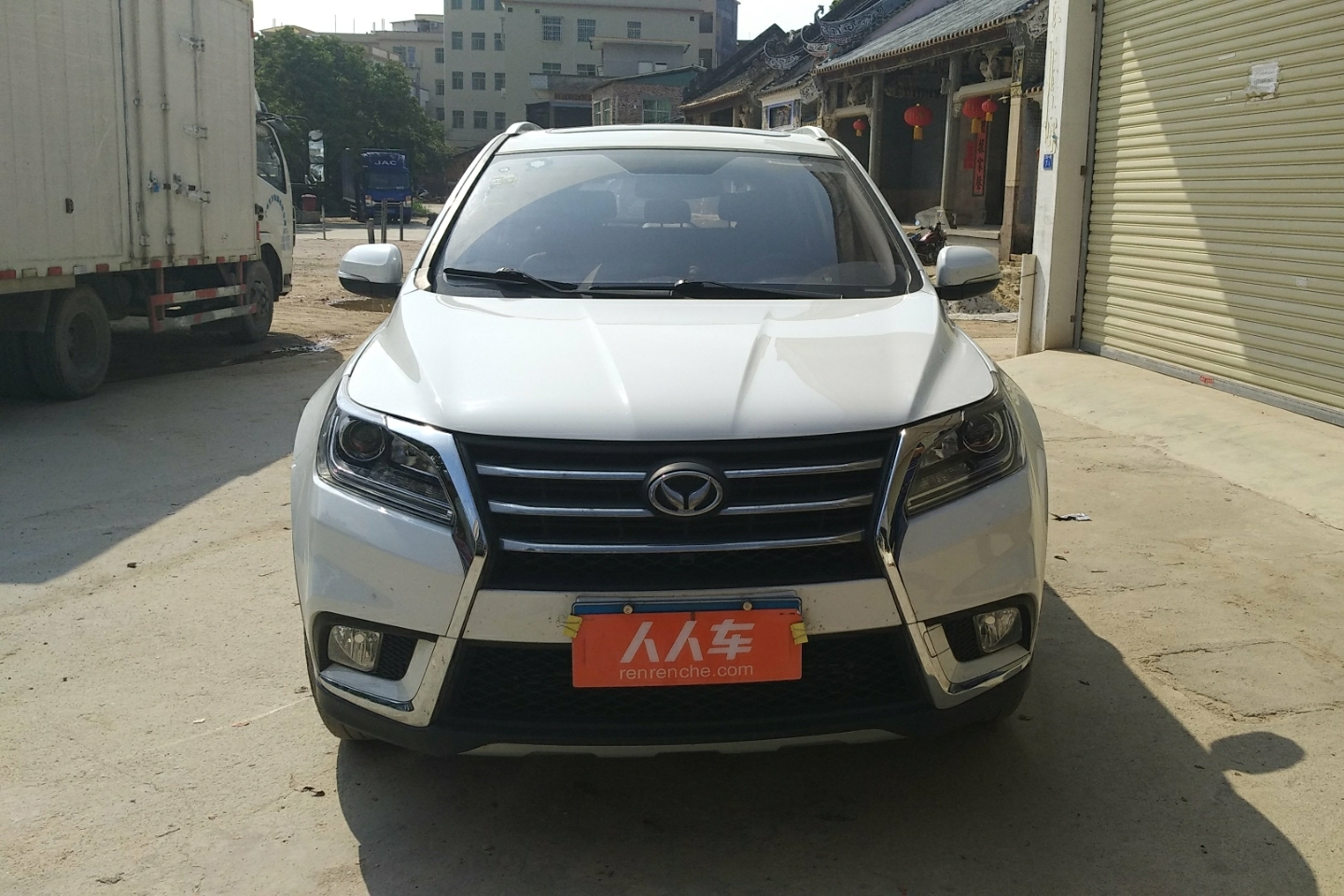 北汽幻速-s6 2016款 1.5t 手动领先型