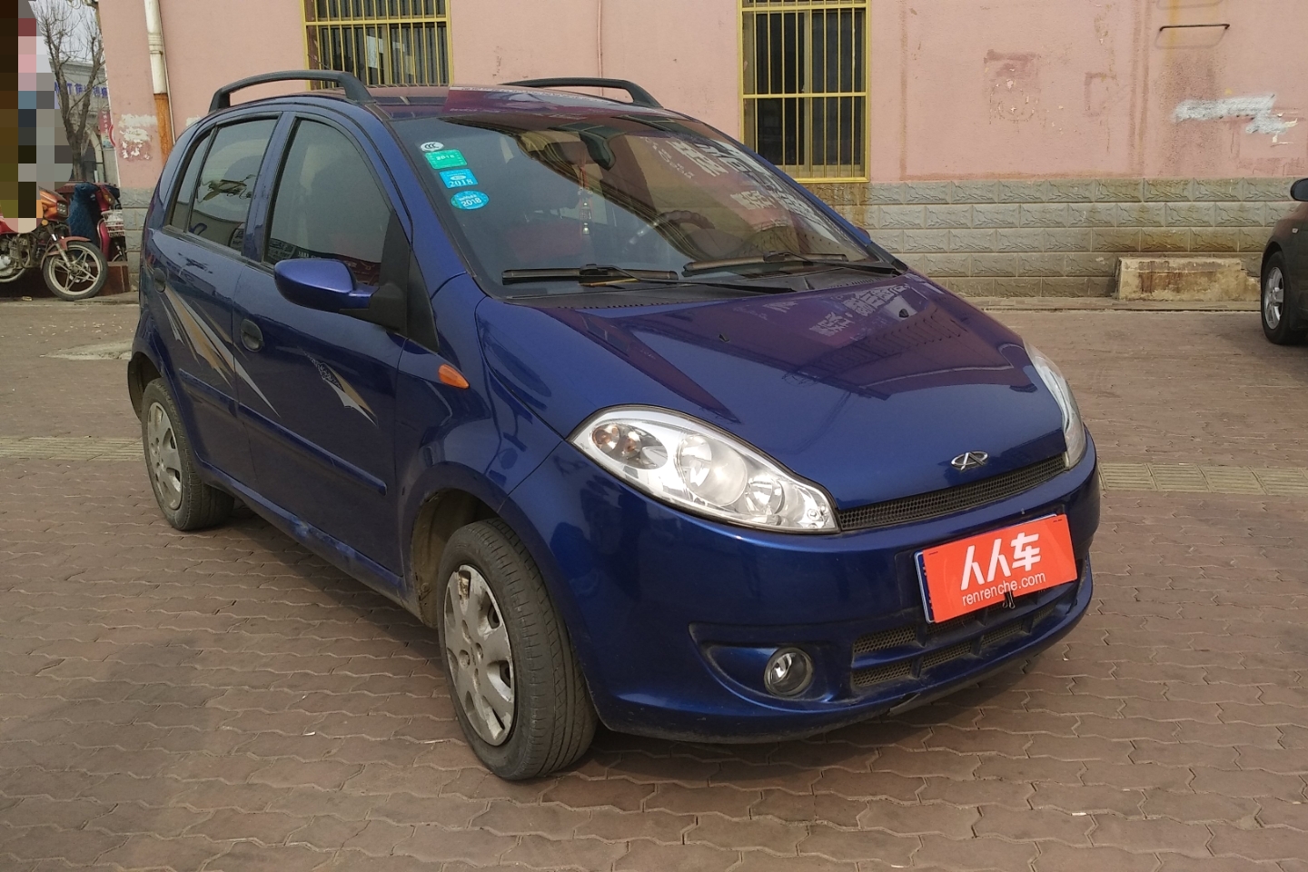 奇瑞-a1 2011款 1.0l 手动征途版