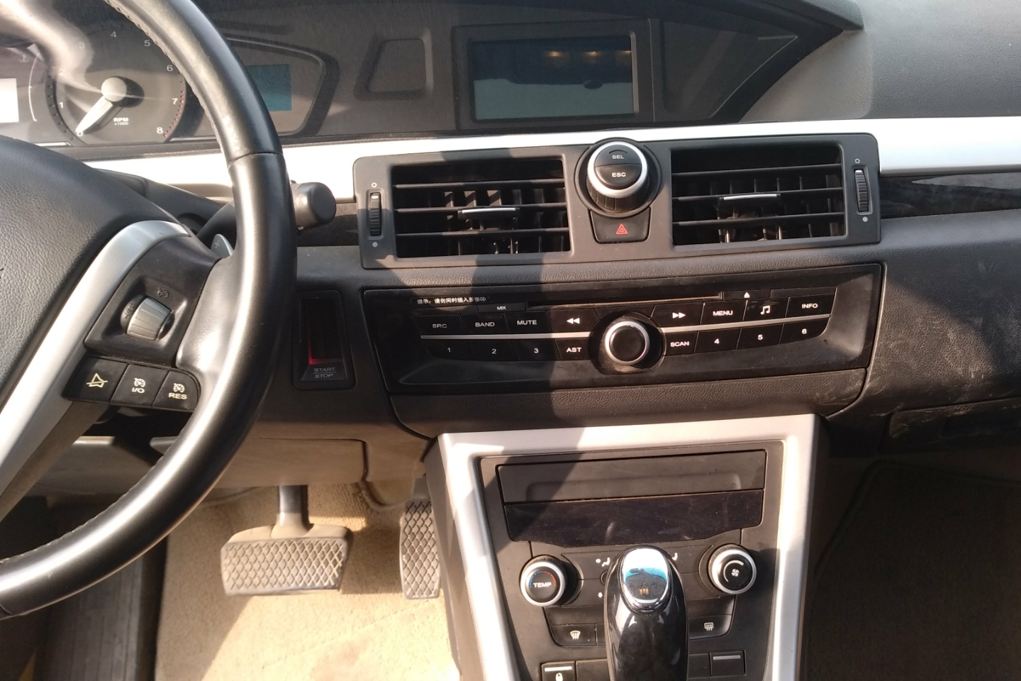 荣威-550 2010款 550s 1.8l 自动启臻贺岁版