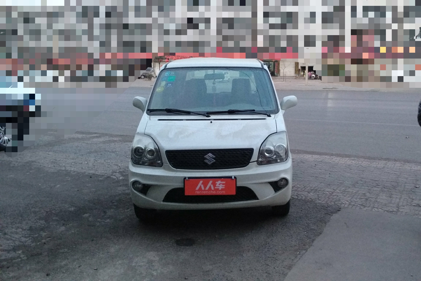 邯郸二手北斗星 2010款 e 1.4l 手动std标准型_2.