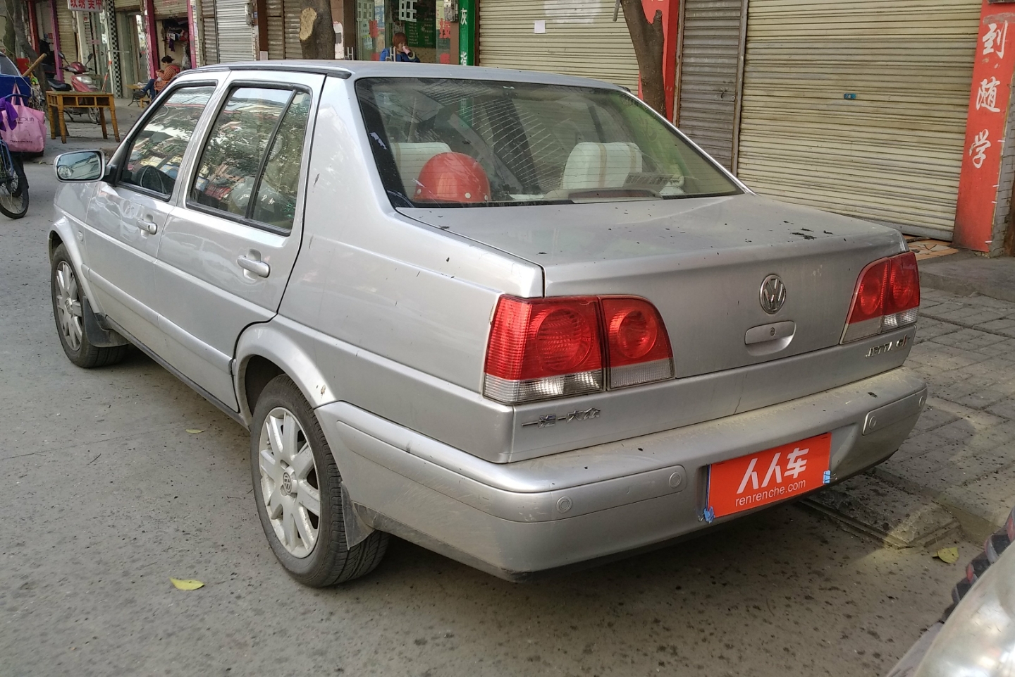 成都二手捷达 2008款 gif 前卫_2.4万_10年_二手捷达-人人车