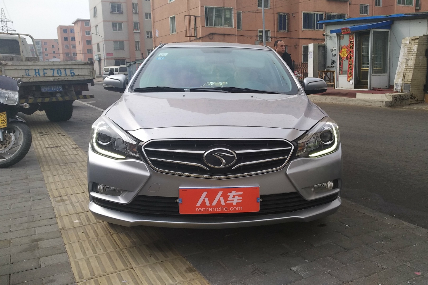 东南-v5菱致 2015款 plus 1.5l 手动智趣型