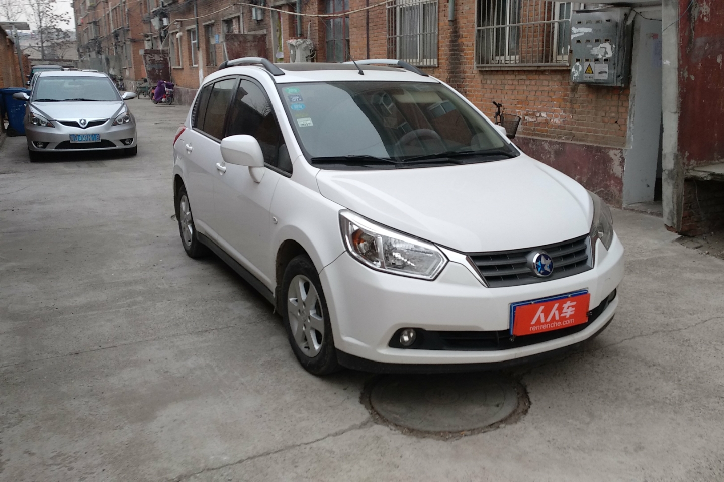 启辰-r50 2013款 1.6l 手动豪华版