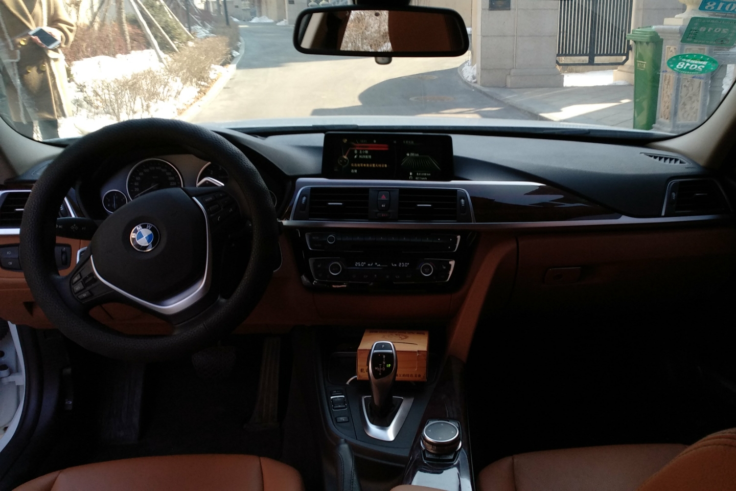 【0过户】乌鲁木齐二手宝马3系 2016款 328li xdrive 豪华设计套装