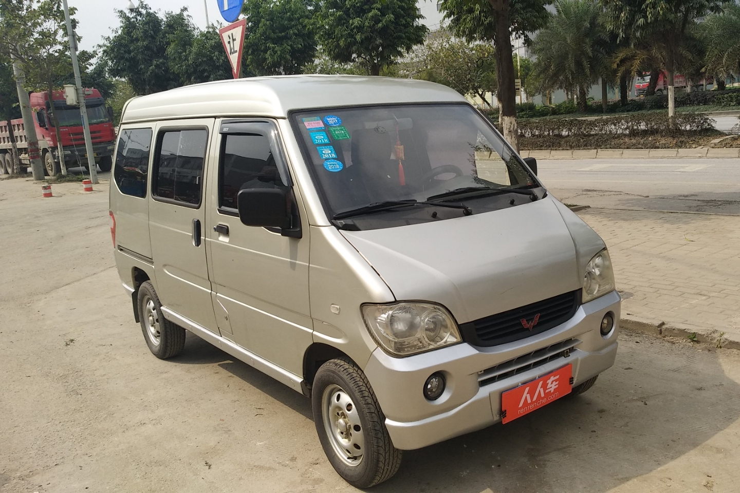 五菱汽车-五菱之光 2010款 1.0l基本型