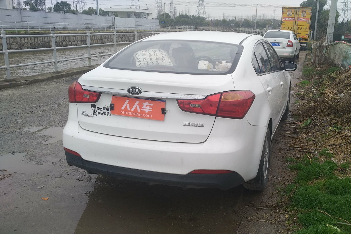 二手起亚k3 2015款 1.6l 手动gl_上海二手起亚k3_6.5万-人人车