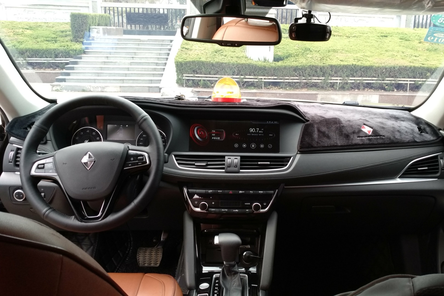 宝沃-bx7 2016款 28t 四驱豪华版