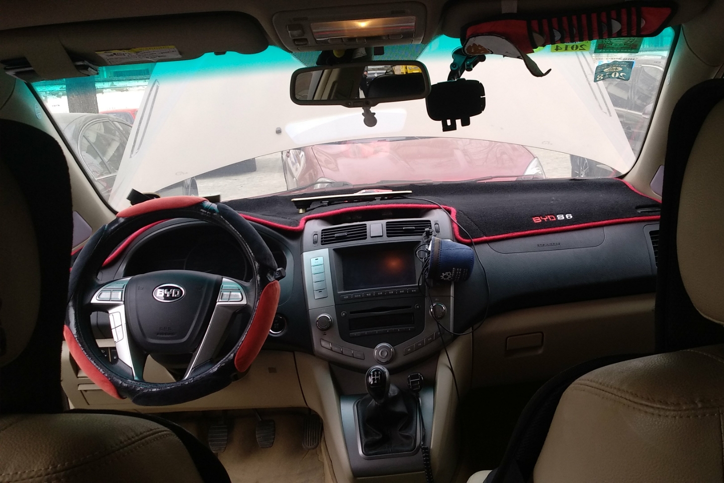 中控内饰 - 更多