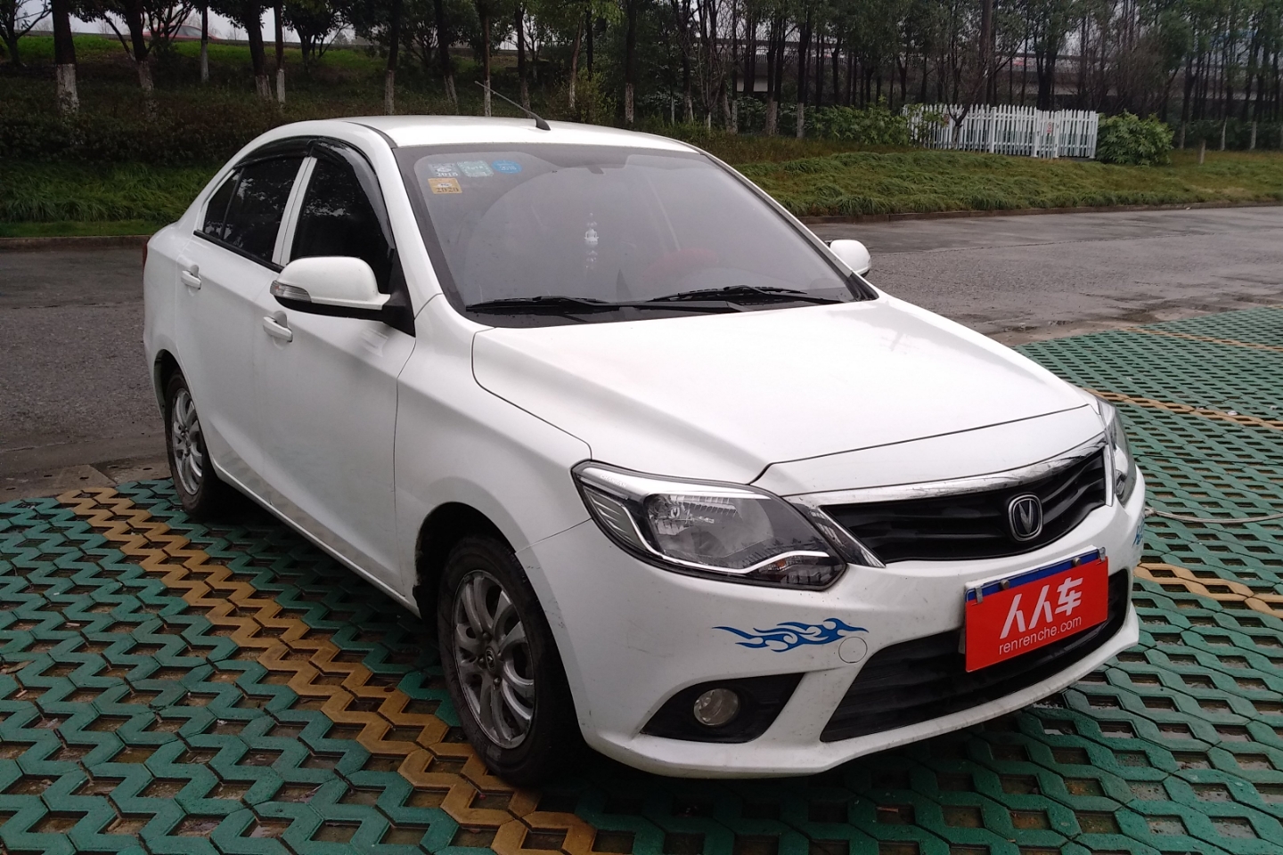 长安悦翔v3(长安悦翔v3配置参数)