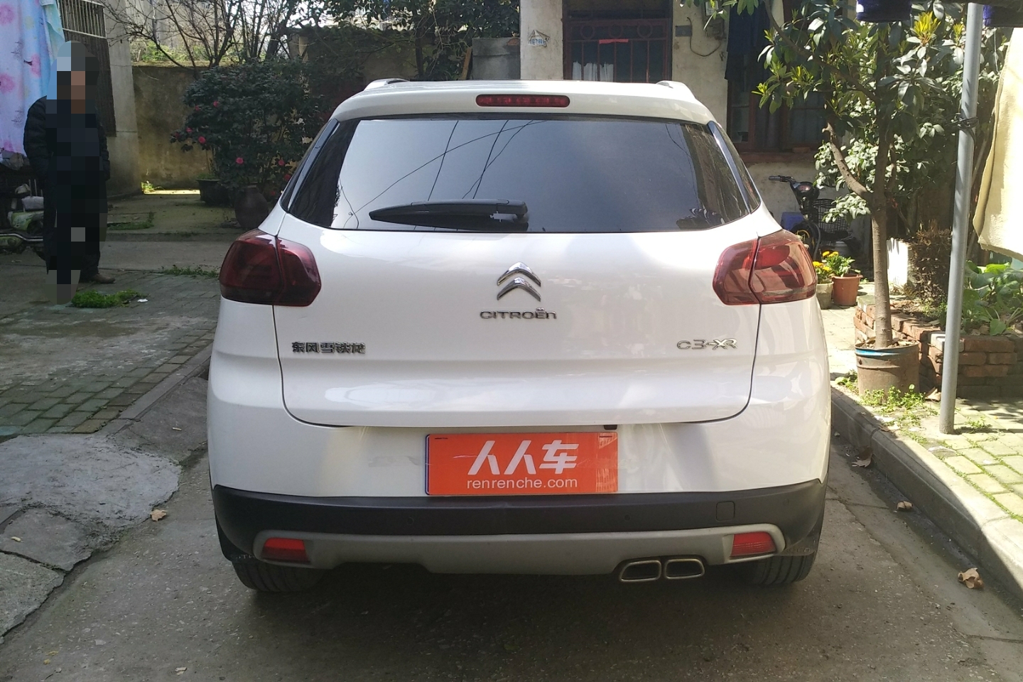 【0过户】武汉二手雪铁龙c3-xr 2015款 1.6thp 自动智能型_9.