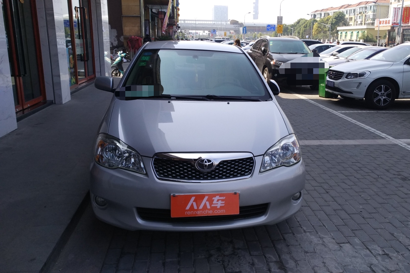 丰田-花冠 2010款 1.6l 自动经典版