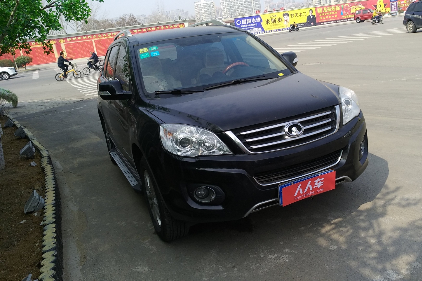 哈弗-h6 2012款 1.5t 手动两驱精英型