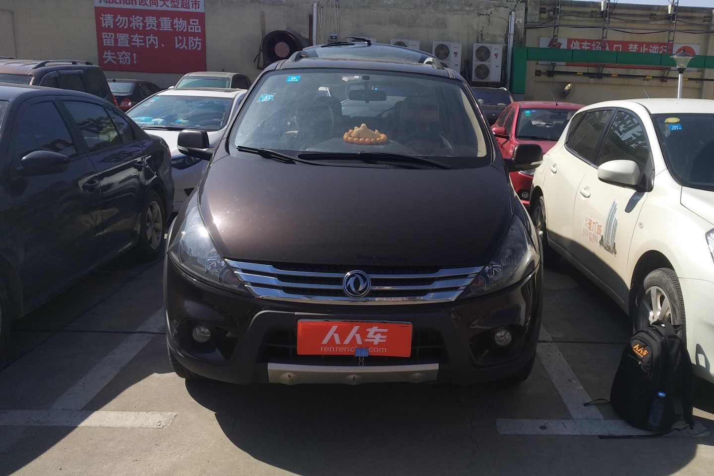 阳泉二手东风风行 阳泉二手景逸suv 东风-景逸suv 2012款 1