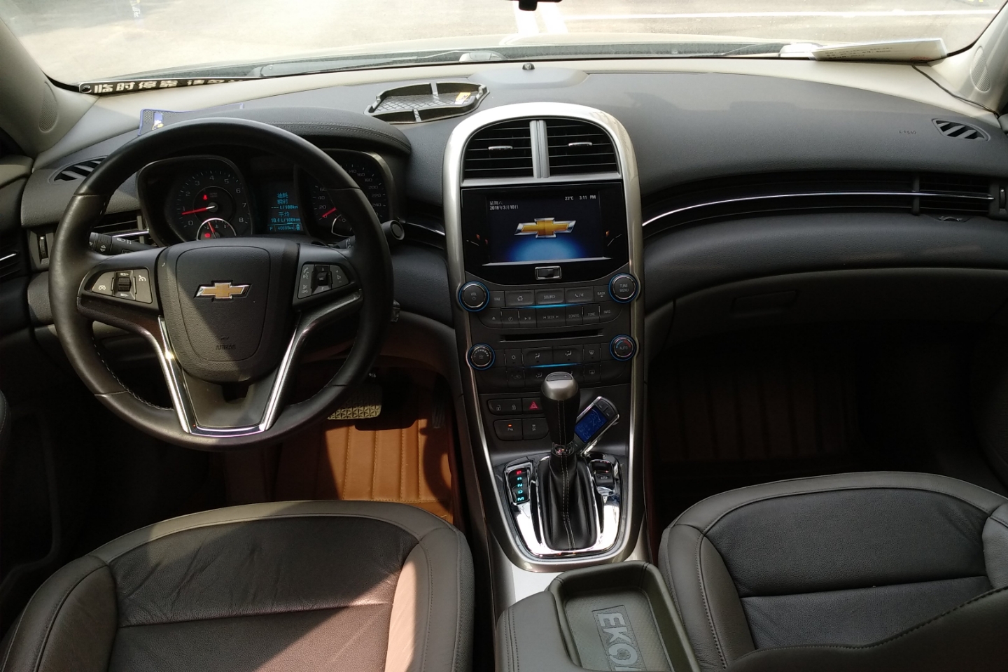 雪佛兰-迈锐宝 2013款 2.0l 自动豪华版