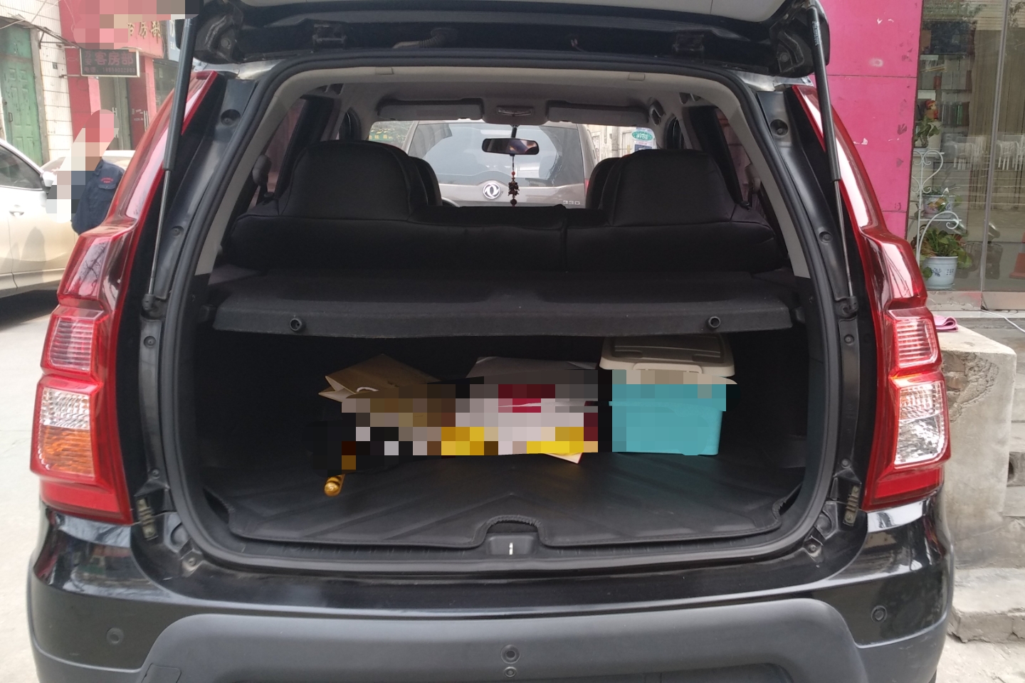 北京优质二手车  东风 景逸x5 东风-景逸x5 2015款 1.