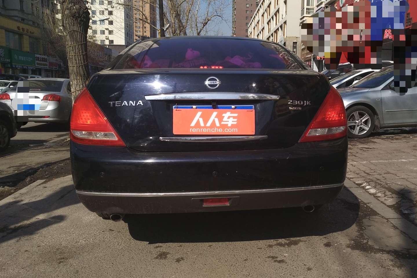 日产-天籁 2004款 230jk(天窗版)